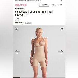 SKIMS Body Zoned open bust mid thigh body suit Sienna L